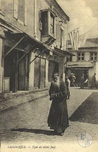 Салоники, 1918. Старый еврей