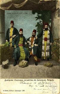 Некоторые одежды евреев из Салоников, Турция, 1906. Изд-во G.Bader, Салоники