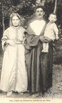Фес, Марокко. Еврейская семья во время праздника, 1928. Изд-во J.Boubsira, Фес