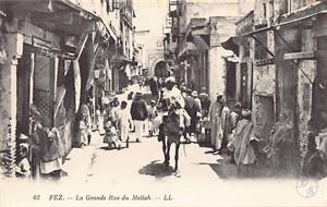 Фес, Марокко. Главная улица меллаха - еврейского квартала