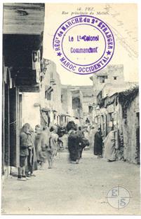 Фес, Марокко, 1913. Главная улица меллаха