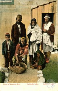 Группа йеменских евреев, нач. ХХ в. Изд-во Frederick Vester And Co, American Colony, Jerusalem