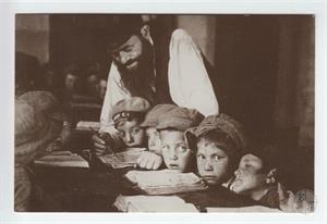 Меламед и его ученики в хедере. Люблин, 1924. Издано в Вене, Австрия 