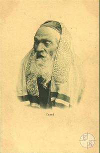 Еврей, 1894