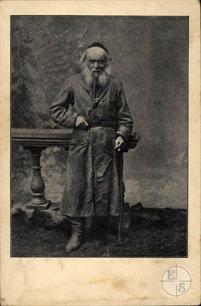 Еврей из Сандомира, 1900