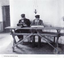 Бейт-мидраш, Ковель Бейт-мидраш, Ковель