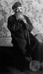 Хозяин корчмы, Летичев Хозяин корчмы, Летичев