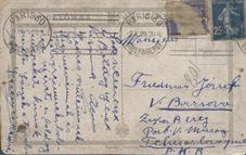 Париж, Франция Париж, Франция