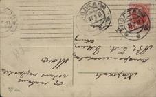 Полтава, Российская империя (Украина) Полтава, Российская империя (Украина)