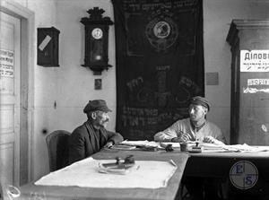 В отделении милиции. Калининдорфский район, конец 1920-х гг.