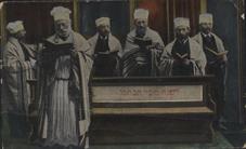 Шахарит - утренняя молитва Шахарит - утренняя молитва