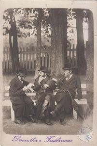 Галицкие евреи на курорте Трускавец, 1920-е гг.