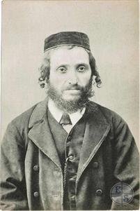 Еврей из Галиции, 1908. Место и автор фото неизвестны