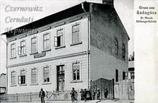 The Baron Hirsch School in Sadgora