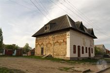 Former customs building, built by the Turks in the 17th century