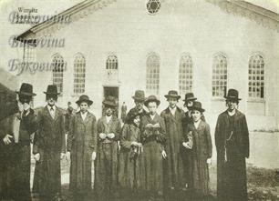 The students of the yeshiva near the synagogue, 1910