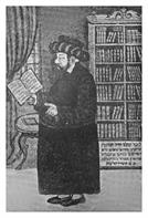 Rabbi Menachem Mendel Hager