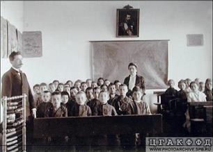 Урок в школе колонии Новозлатополь. 1904