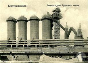 Исторические открытки с изображениями завода