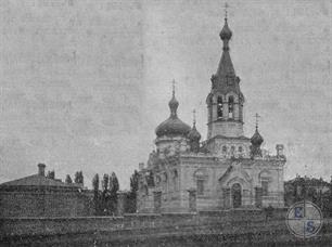 Церковь на площади Абрамовича, Екатеринослав