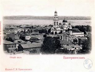 Синагога и Успенская церковь на открытке еврейского издателя Браиловского