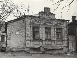 Эти маленькие домики уже снесены. Фото 1990 года Эти маленькие домики уже снесены. Фото 1990 года