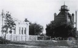 Башня была разобрана в 1911 году