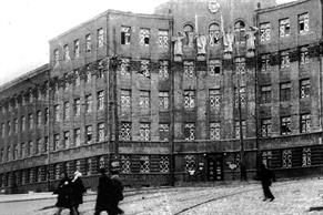 Здание НКВД со стороны ул. Короленко, 1942