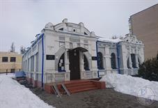 Музей в модерновом доме Музей в модерновом доме