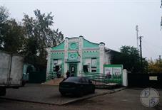 Местный модерн Местный модерн