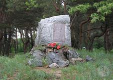 Старый памятник на месте расстрела евреев Новомосковска Старый памятник на месте расстрела евреев Новомосковска