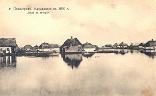 Судя по этим открыткам, наибольшее впечатление на горожан за всю историю произвело наводнение, случившееся в 1909 г.