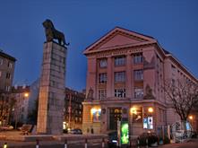 Словацкий Национальный Музей