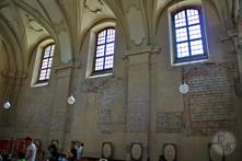 Строительство синагоги было закончено в 1644 г.