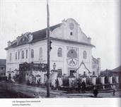 Фото экспедиции Ан-ского, 1912 Фото экспедиции Ан-ского, 1912