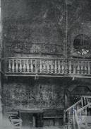 Женский балкон