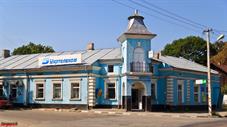 Укртелеком. Фото SergeyUA, photogoroda.com Укртелеком. Фото SergeyUA, photogoroda.com