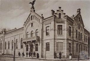 Бывшее здание Гимнастического общества "Сокол"