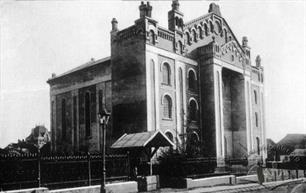 Новая синагога на Лане