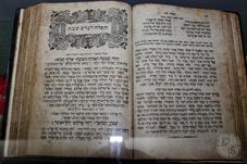 The museum has many interesting copies of ancient books and prayer books