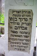 Rabbi Barukh ben Abraham ...