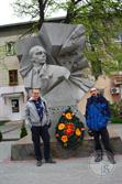 ... и мы со Степаном Андреевичем) ... и мы со Степаном Андреевичем)