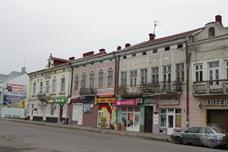 Мемориальная доска на одном из домов в центре Мемориальная доска на одном из домов в центре