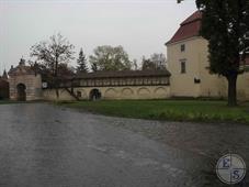 Крепостные стены Крепостные стены