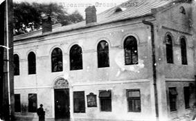 Zolochiv synagogue in the old photos
