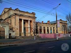 Бывшая городская аудитория Бывшая городская аудитория