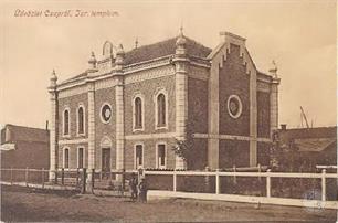 Чоп, синагога на венгерской открытке