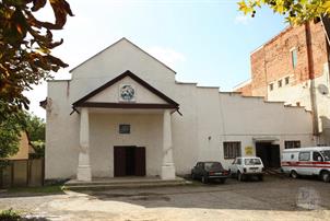 Иршава, бывшая синагога. Фото Википедии