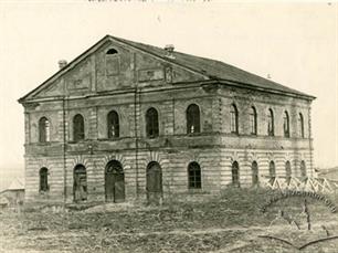 Большая синагога, нач. ХХ века