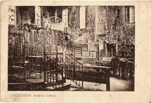 Интерьер синагоги на польской открытке